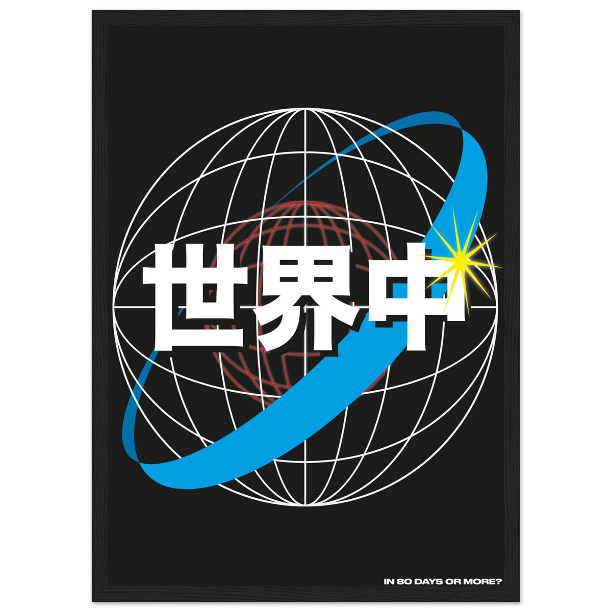 13a115f2-44c0-4e2e-9702-d354aa1b726c