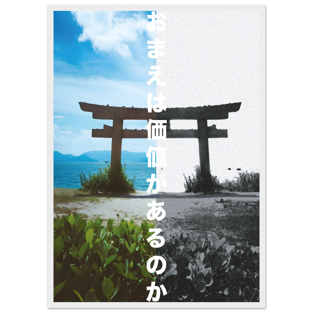 3958d33b-b92a-45be-bb24-2682df100ec0