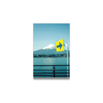 TURN RIGHT ON FUJI - Vigil