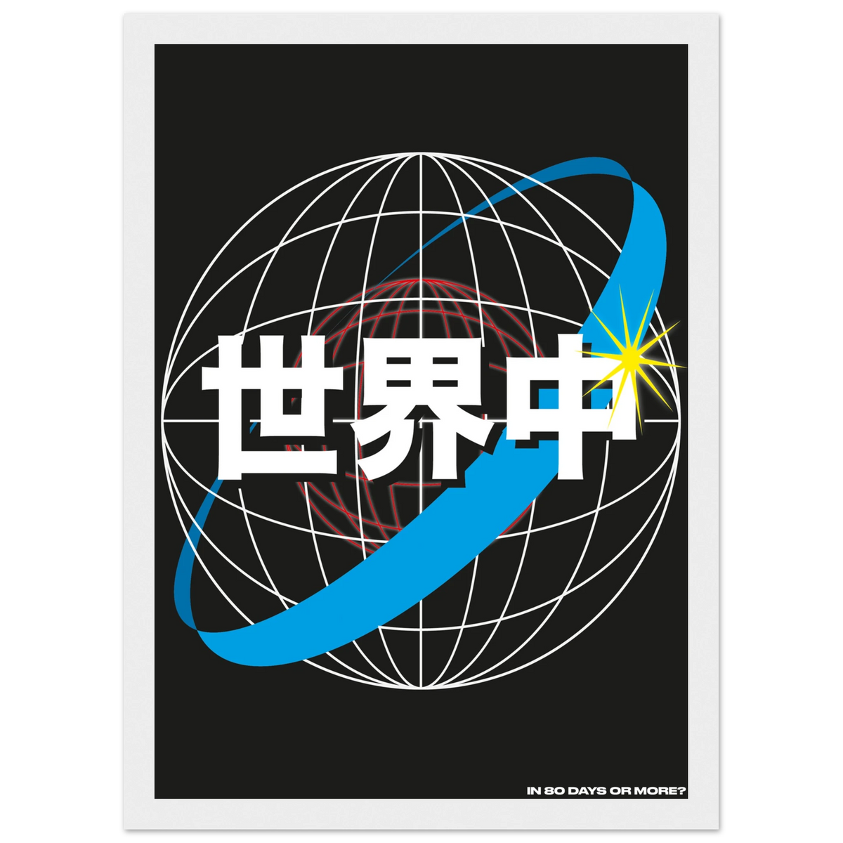 67d2f184-a2ea-4811-8532-71eacd28eae6