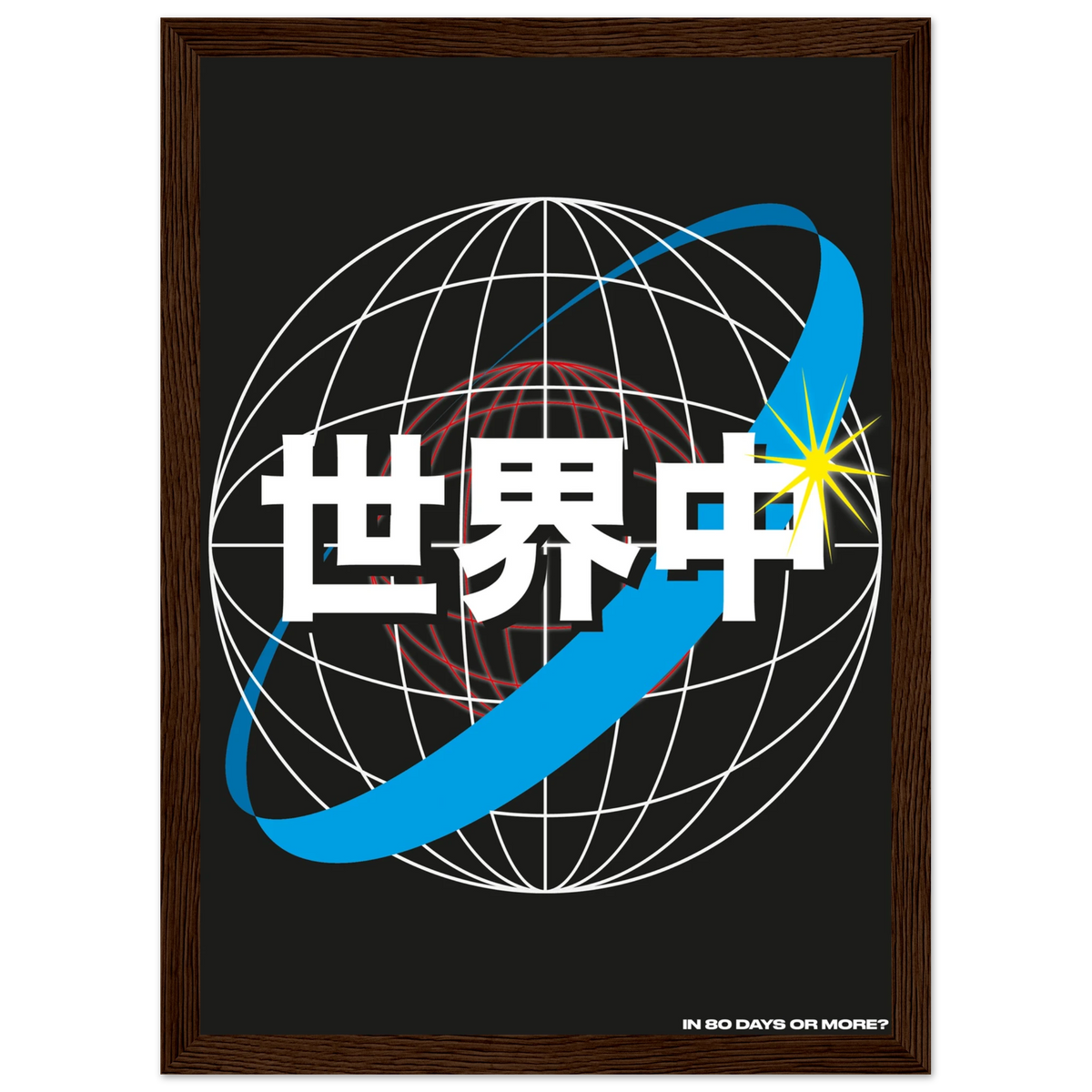 6d356ed5-180b-4223-a5ce-c61559a07d83
