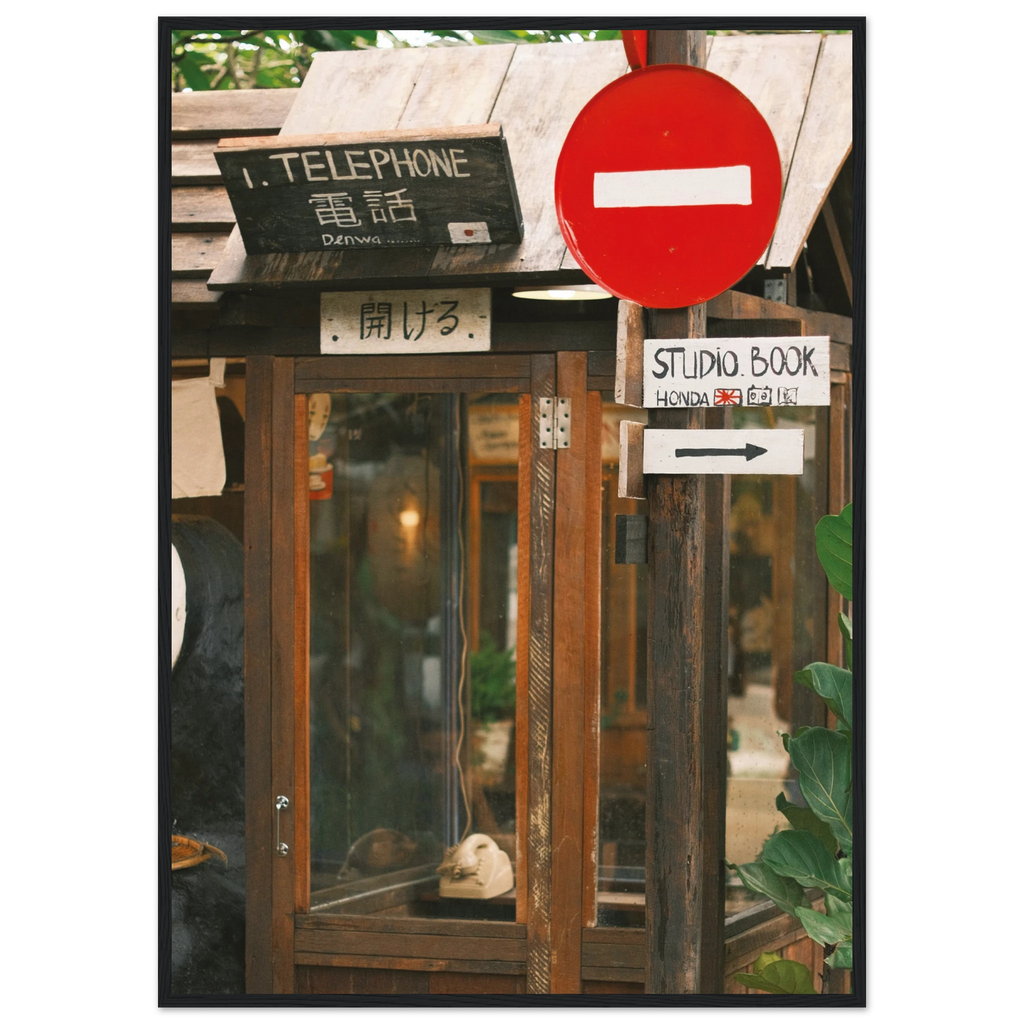 87026ccb-33b9-445a-9519-2becb82fd1ba