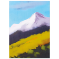 95eb4251-b4cd-4816-8bc4-70aa8811ea13