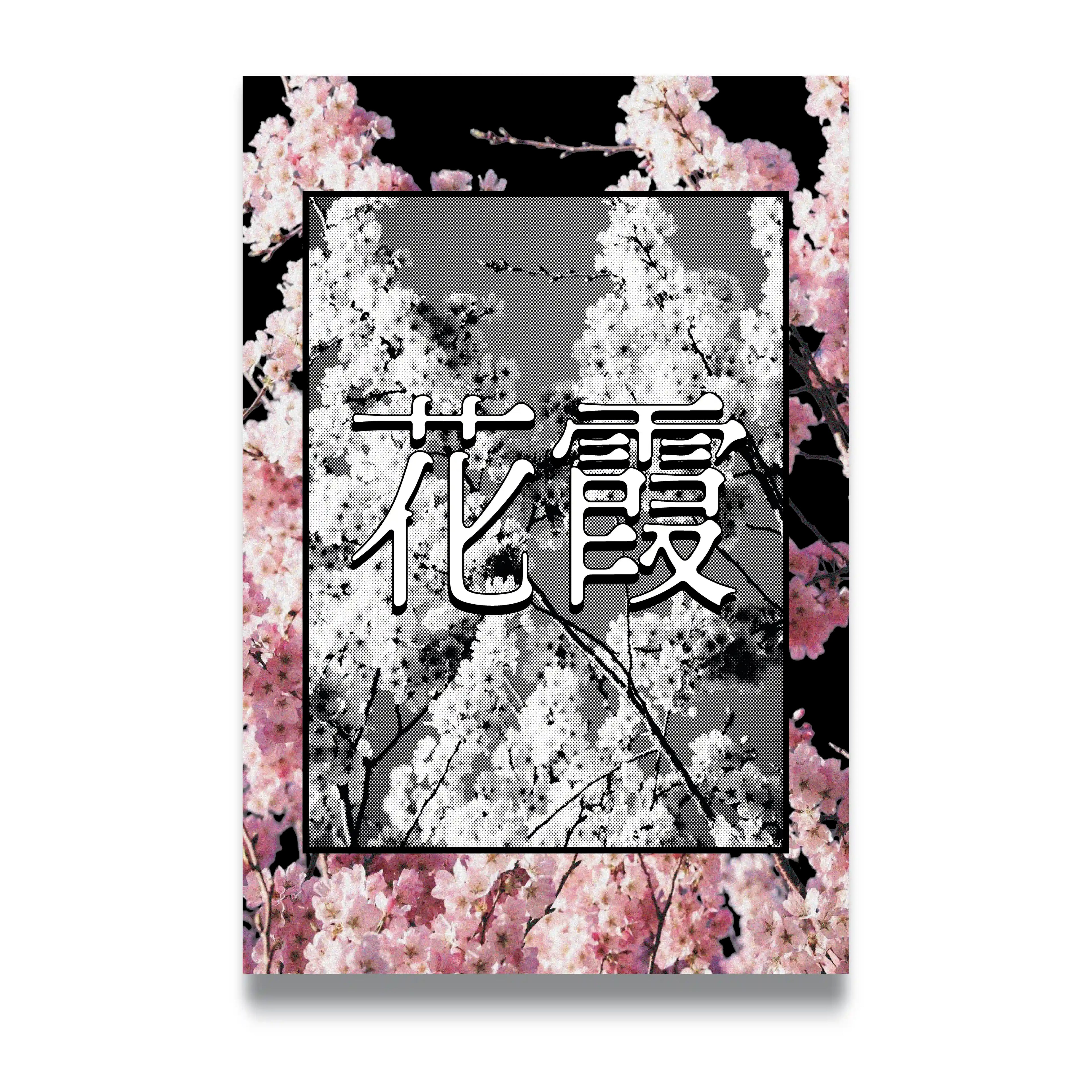FLOWER HAZE - Vigil