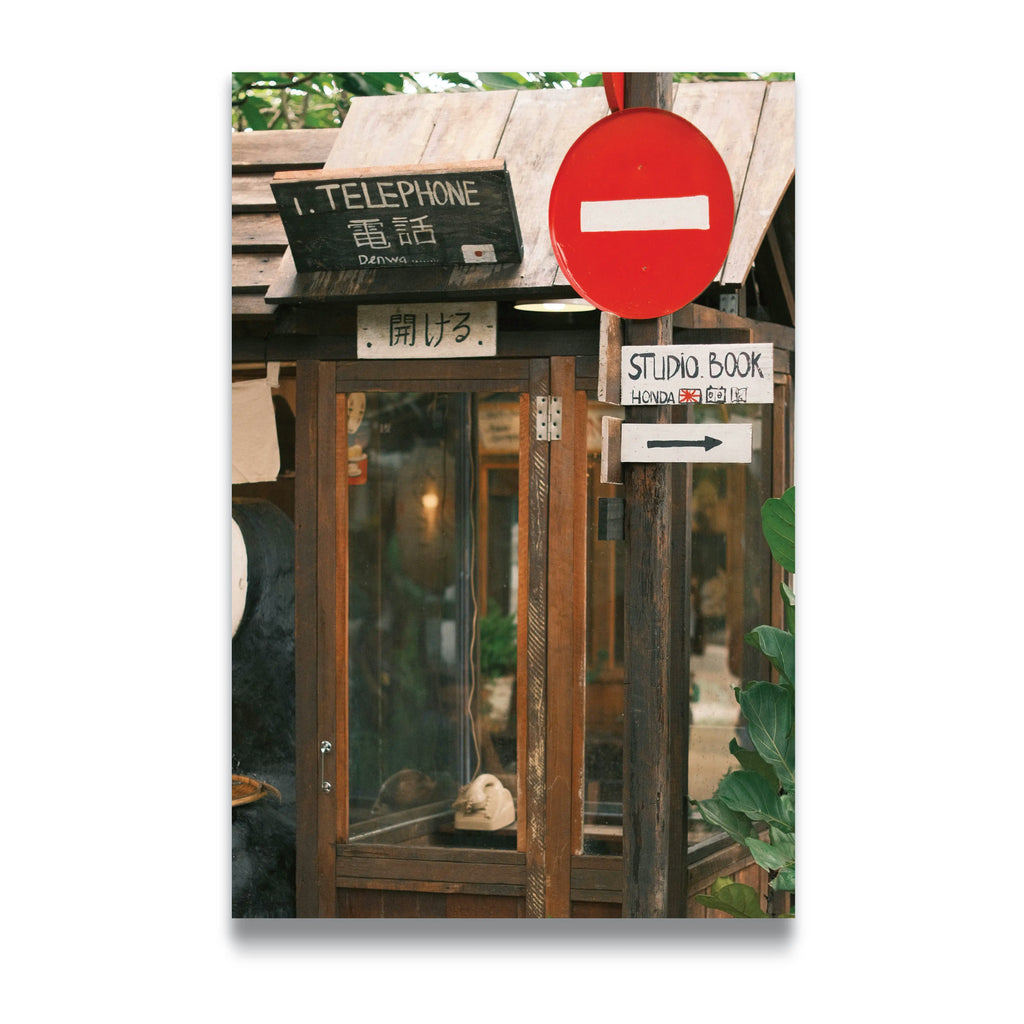 TELEPHONE CORNER