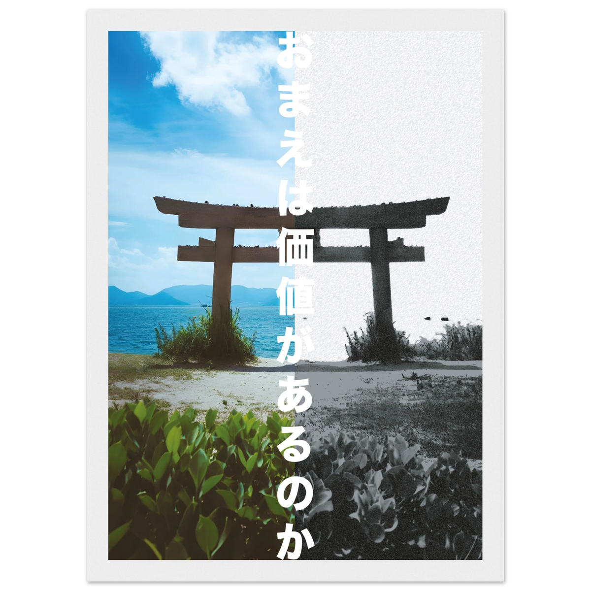c33ee048-b1b7-46f7-bcf5-9850445bfb3c