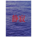 f1a8521c-71bf-4d69-87bd-1471ea541710