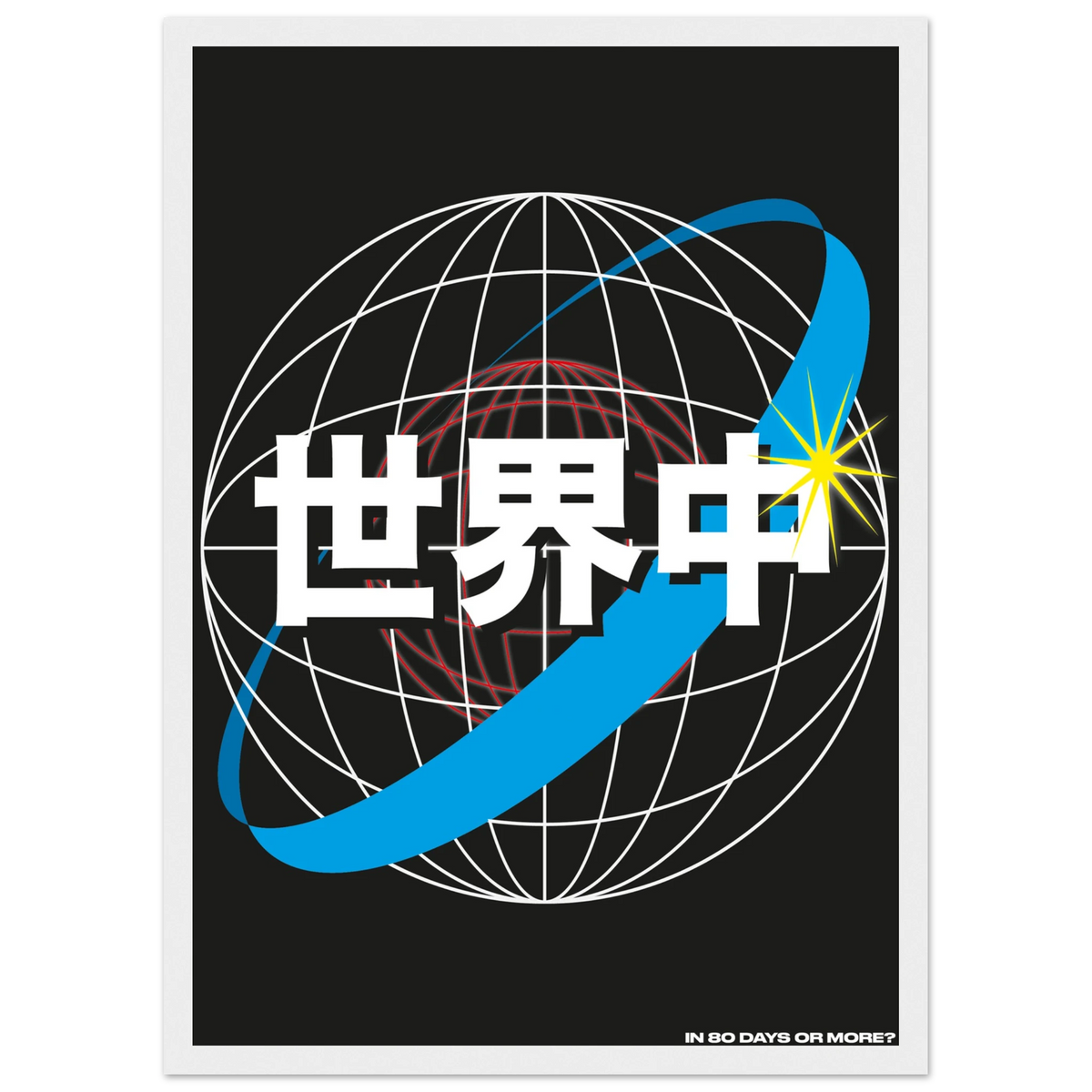 ff4a69a2-049f-4fbb-96c8-0c0e6e5a0bc7